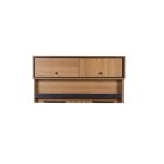 Vista Study Table (Top Cupboard)