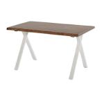 Forest Dining Table (Fixed)