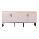 Serez Sideboard & Mirror