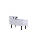 William Pouf (Inc. Sound System)