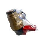 WORCESTER GREENSTAR 34 35 37 38 40 42 CDi PRESSURE RELIEF VALVE PRV 87161064310