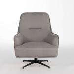 Plato Armchair (Swivel)