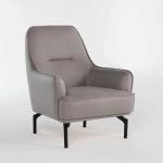 Plato Armchair