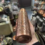 Premium Handcrafted Engraved Copper Flask (750ml)
