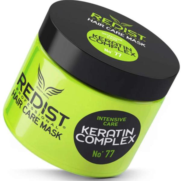 Redist Hair Care Mask Keratin Complex 500ml | For Intense Moisture and Shine