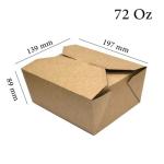 Kraft Box Large (72oz) X100