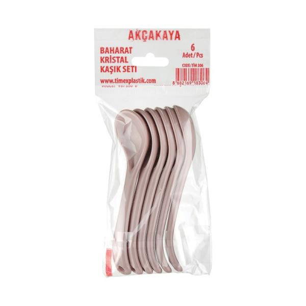 Akçakaya Spice Crystal Spoon Set 6 Pcs.