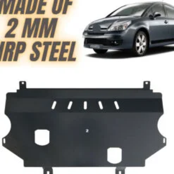 Steel Under Engine Cover for Citroen C4 2004-2011: Skid Plate Undertray