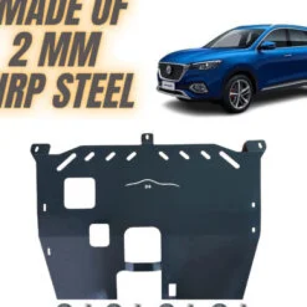 Steel Under Engine Cover for Mg Hs 2018-2024: Skid Plate Undertray