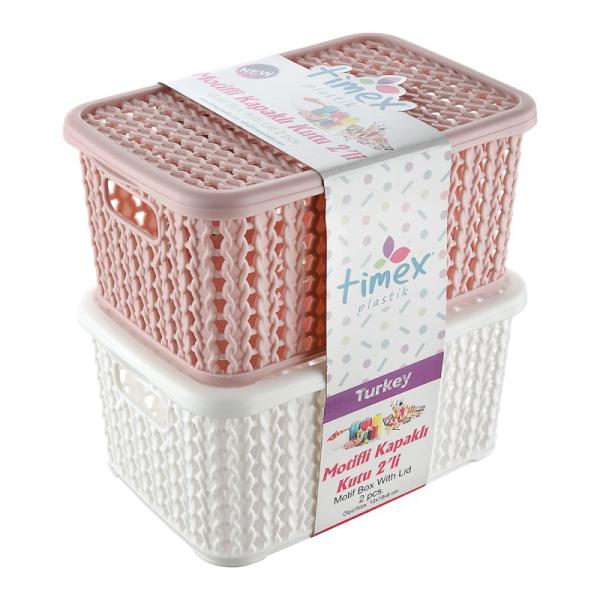 Patterned Box with Lid Set of 2